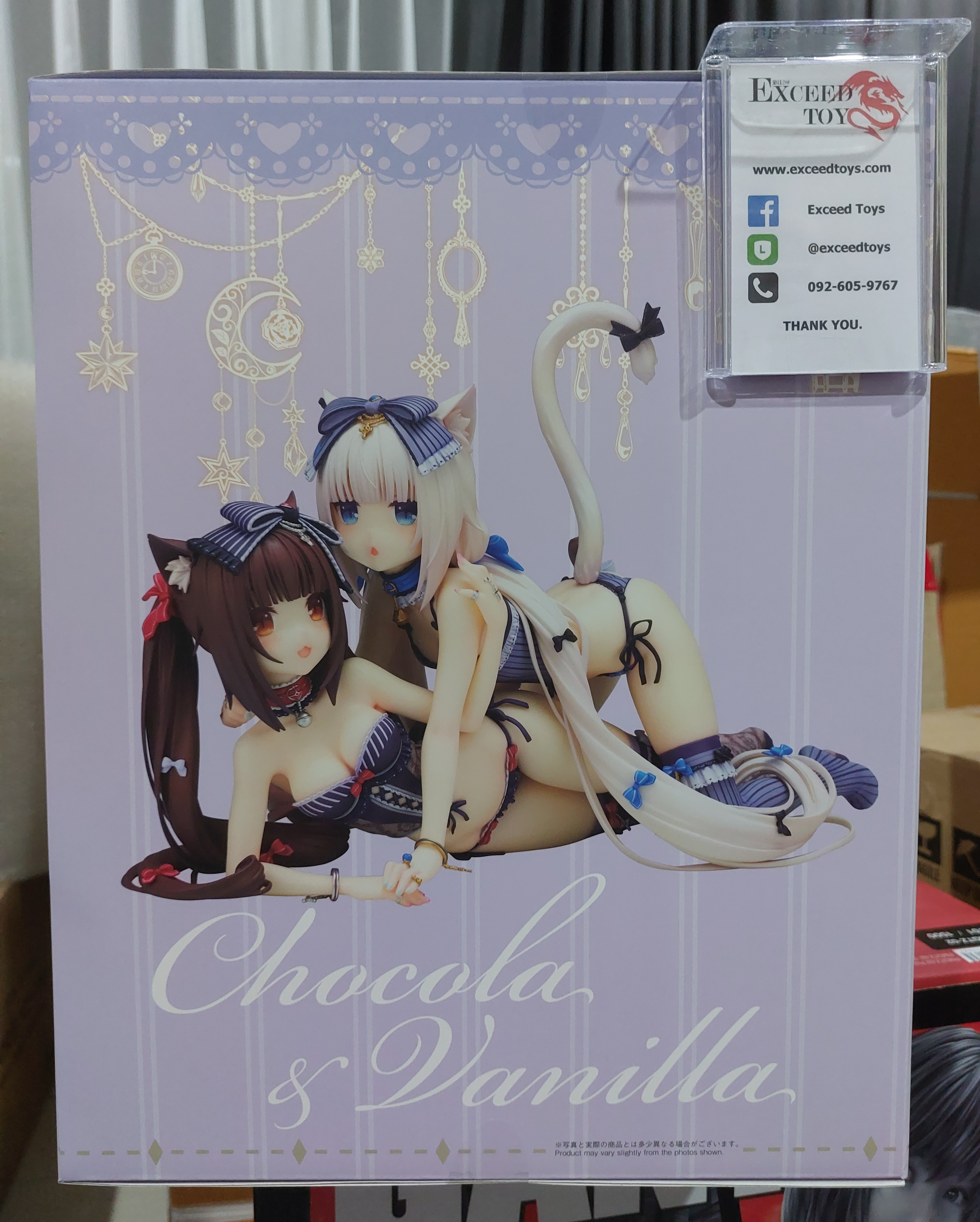 Nekopara - Chocola - Vanilla