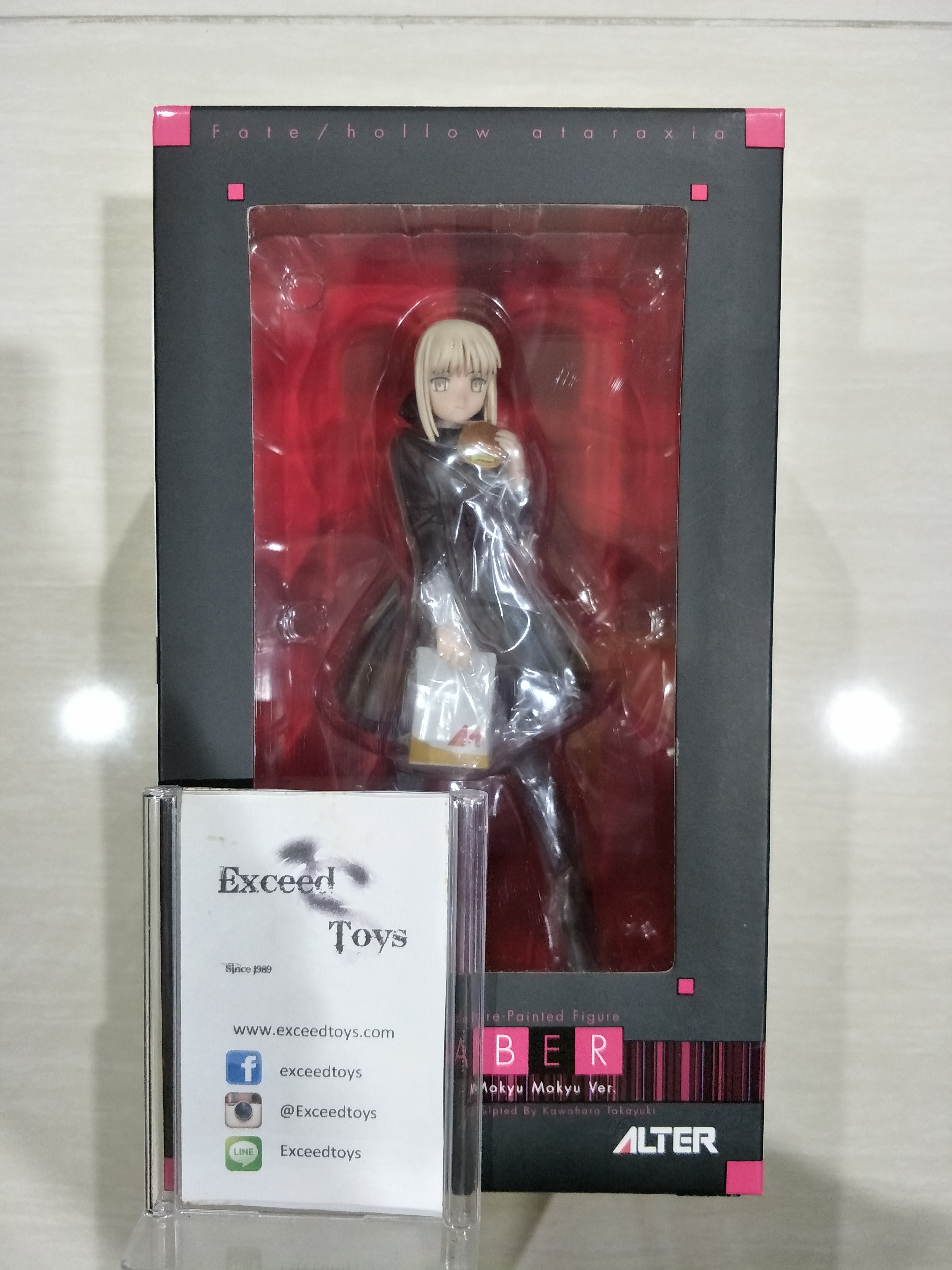 Black Saber Mokyu Mokyu ver. 1/8 Alter