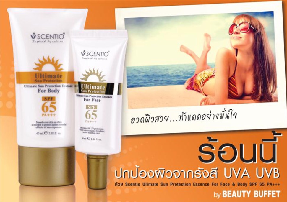 SCENTIO ULTIMATE SUN PROTECTION ESSENCE FOR FACE SPF 50+ PA+++