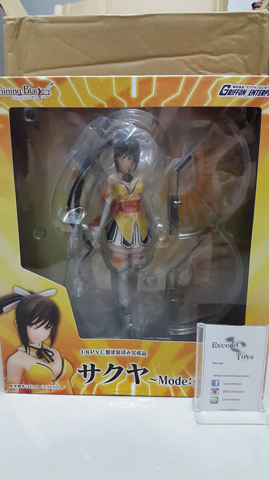 Sakuya yellow 1/8 Kotobukiya