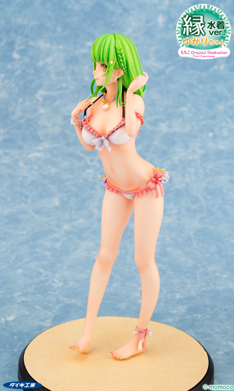 Yukari Swimsuit Ver.