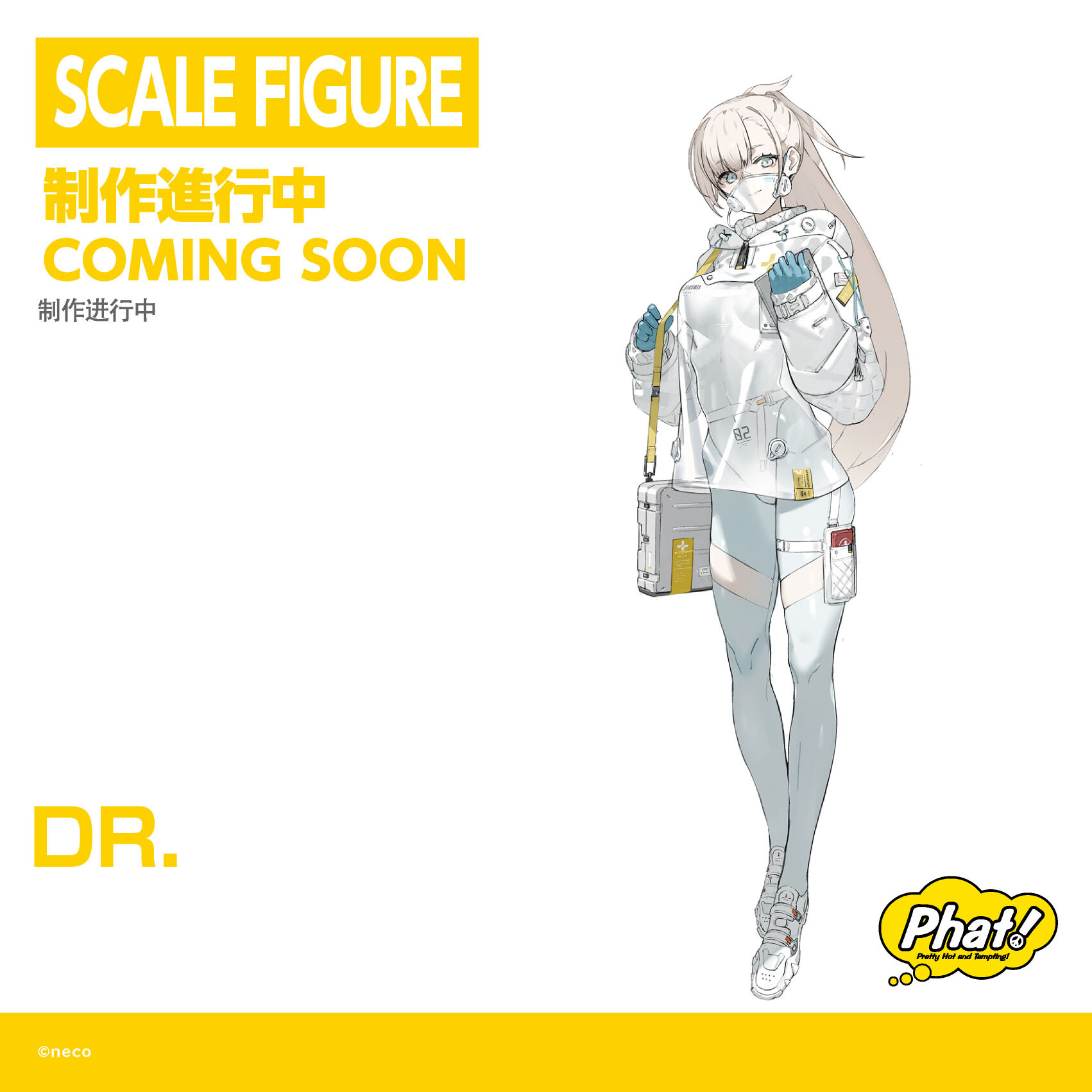 Flower Imitation. Dr.