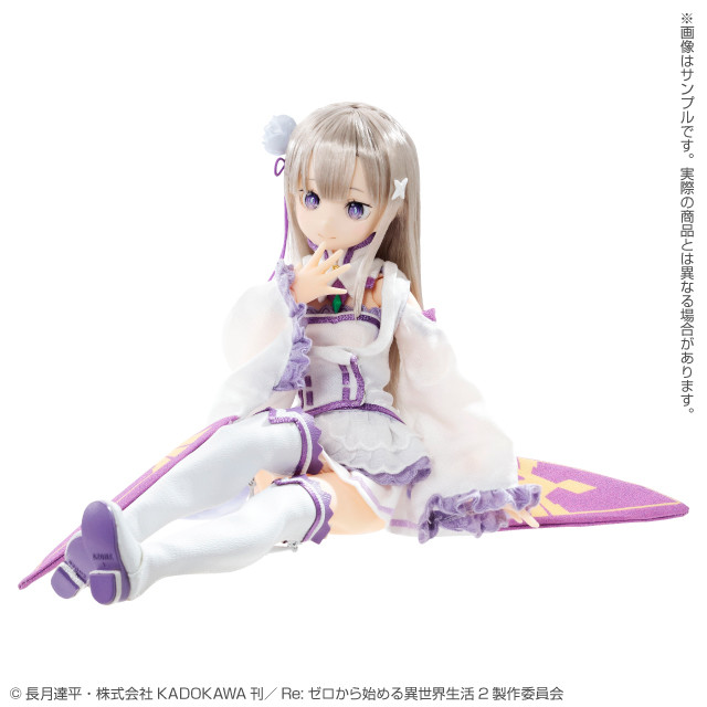 Emilia - PureNeemo Characters (No. 143)