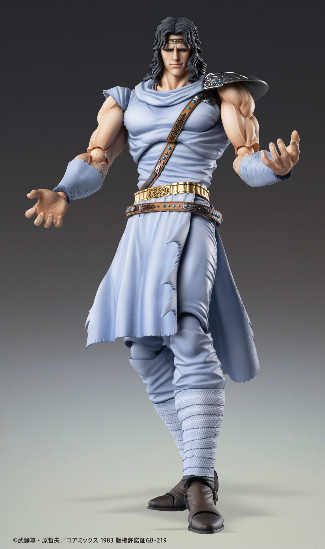Super Action Statue Hokuto no Ken - Amiba - Toki
