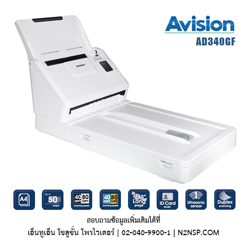 Avision AD340GF
