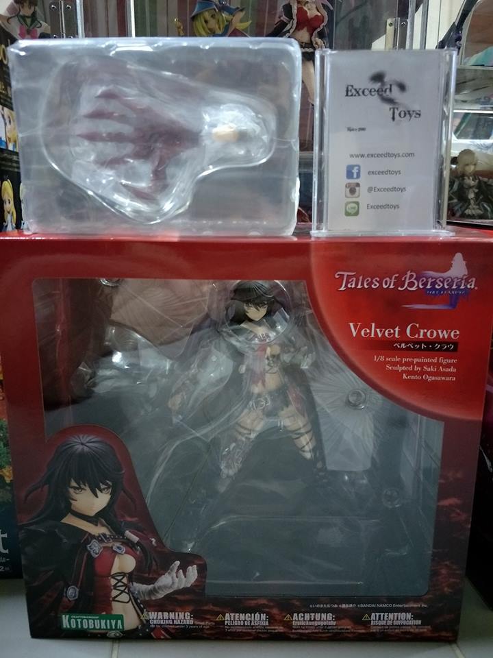 Velvet Crowe + Part มือพิเศษ
