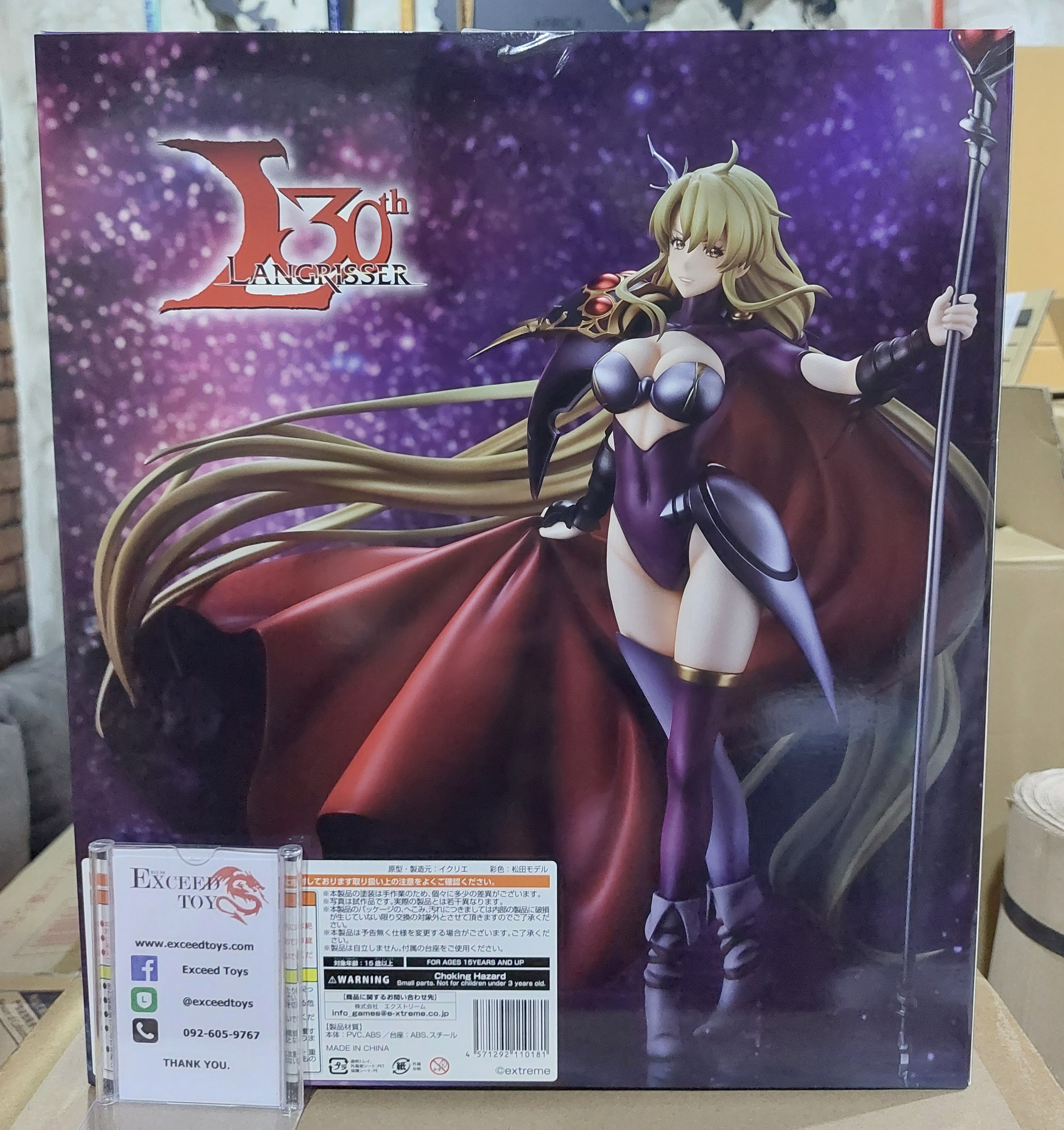 Langrisser - Lana 30th Anniversary