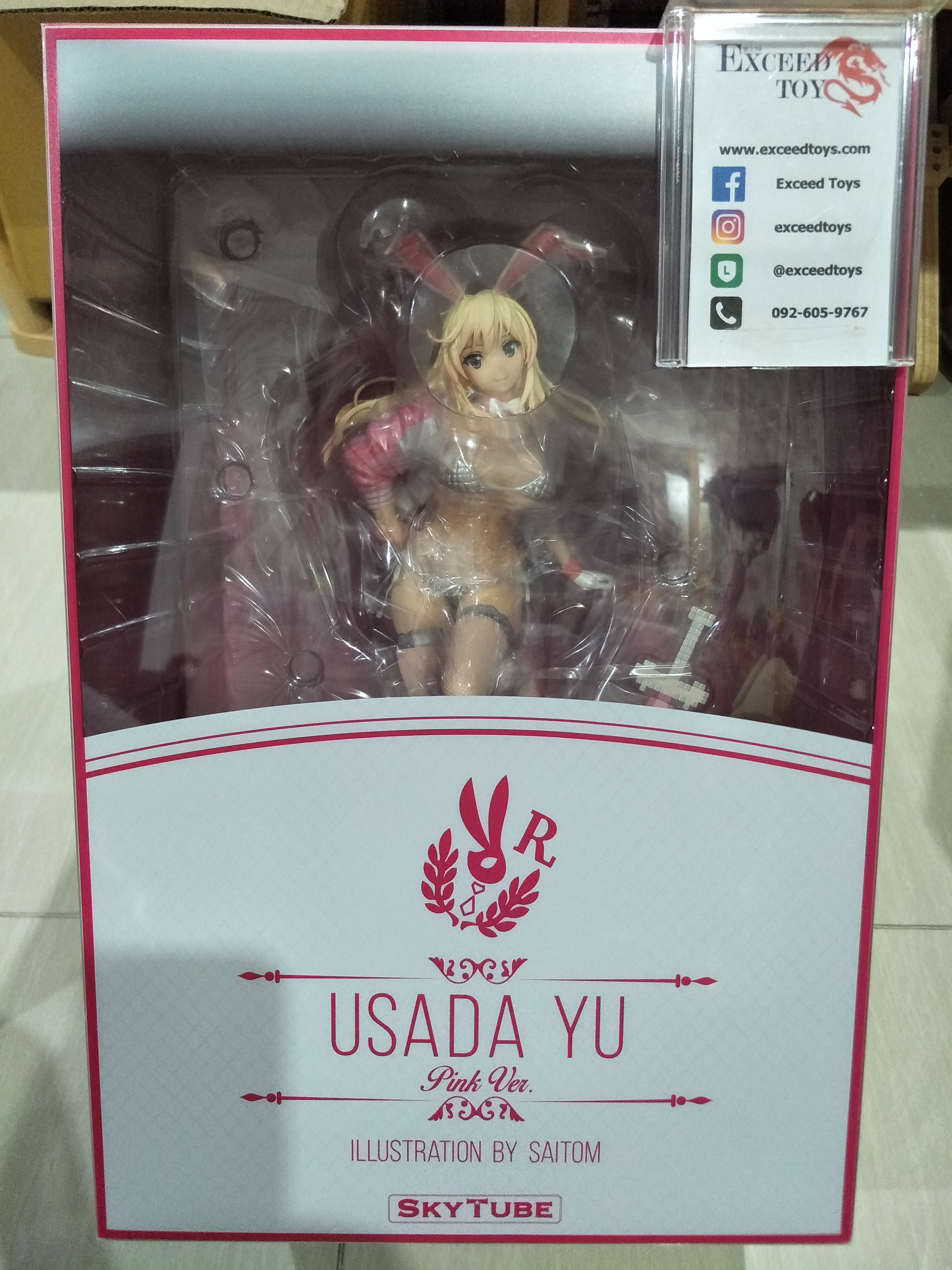 Yuu Usada Pink Ver.