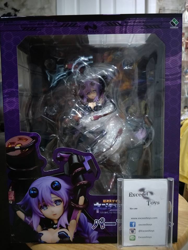 Neptunia Purple Heart