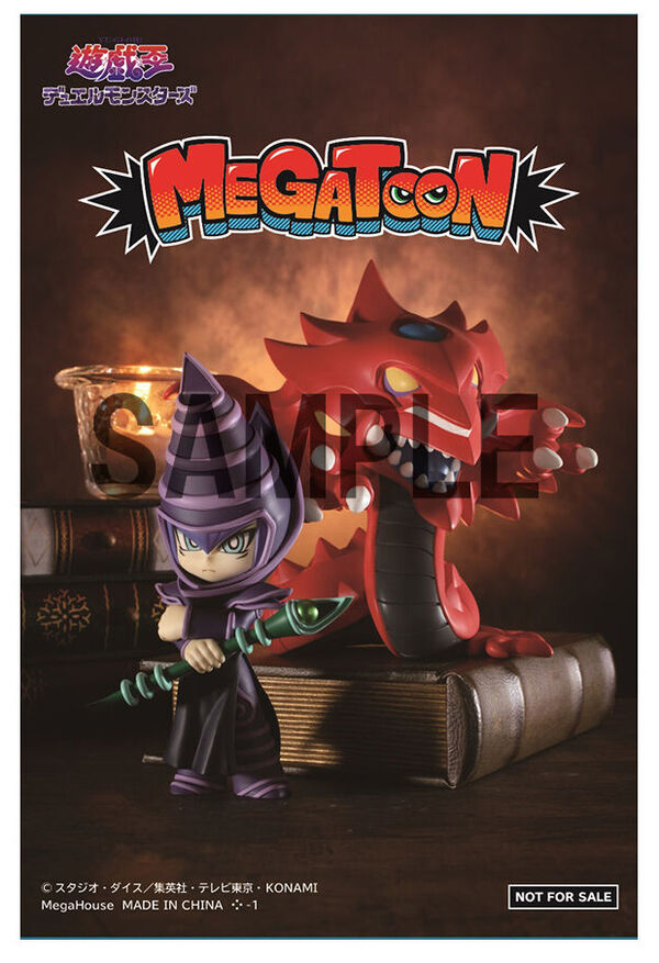 Mega Toon Black Magician - Osiris no Tenkuuryuu Set Premium Bandai