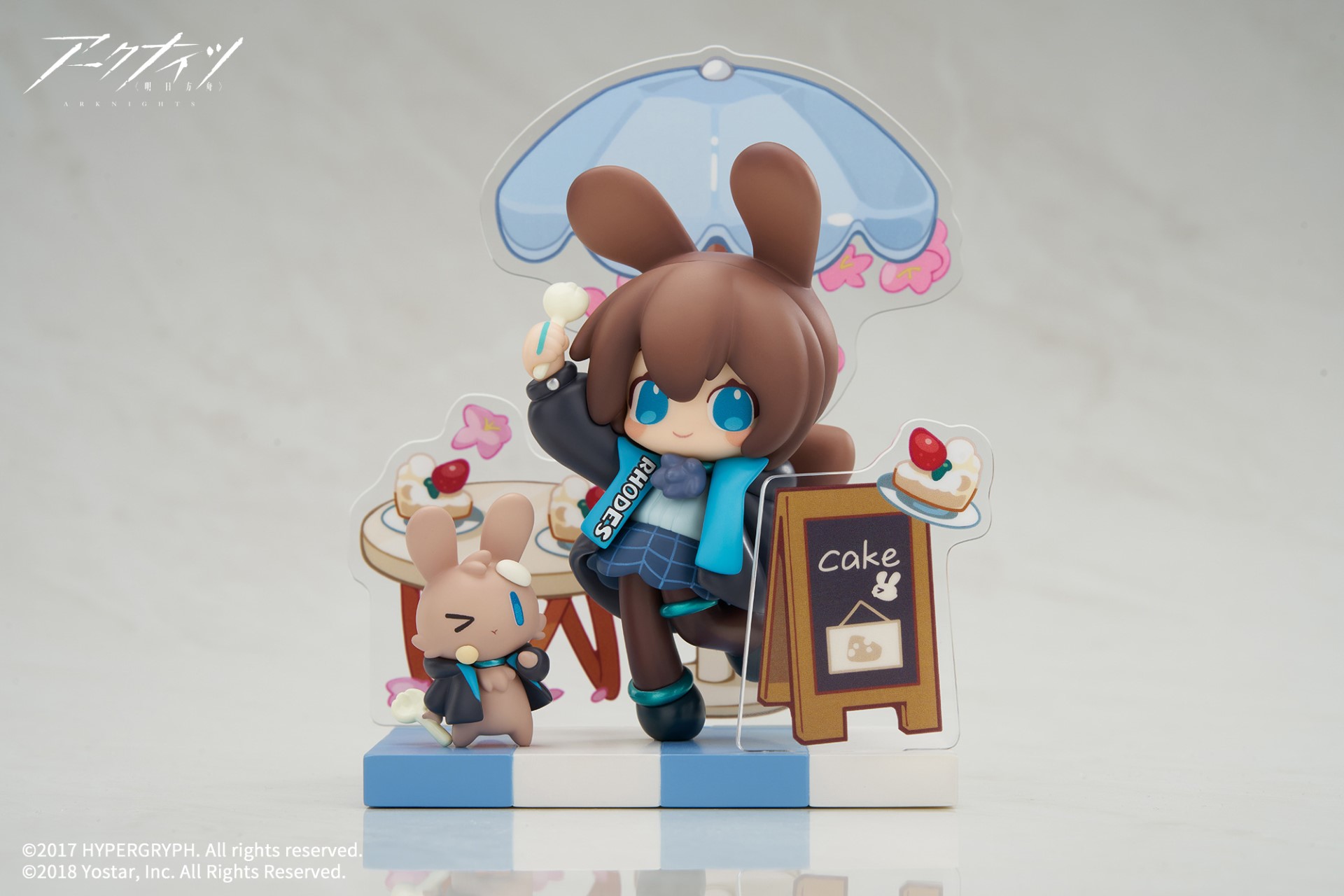 Arknights Will You be Having Dessert Mini - Amiya