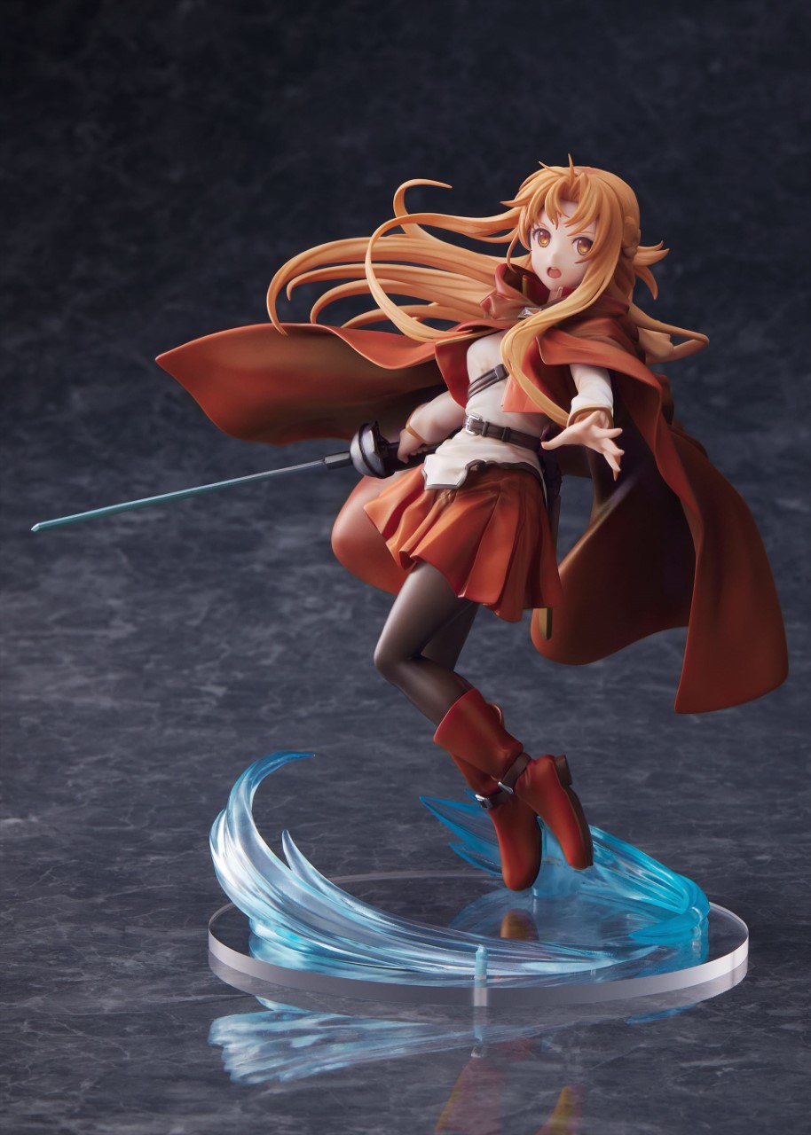 Asuna Aria of a Starless Night (re-order)