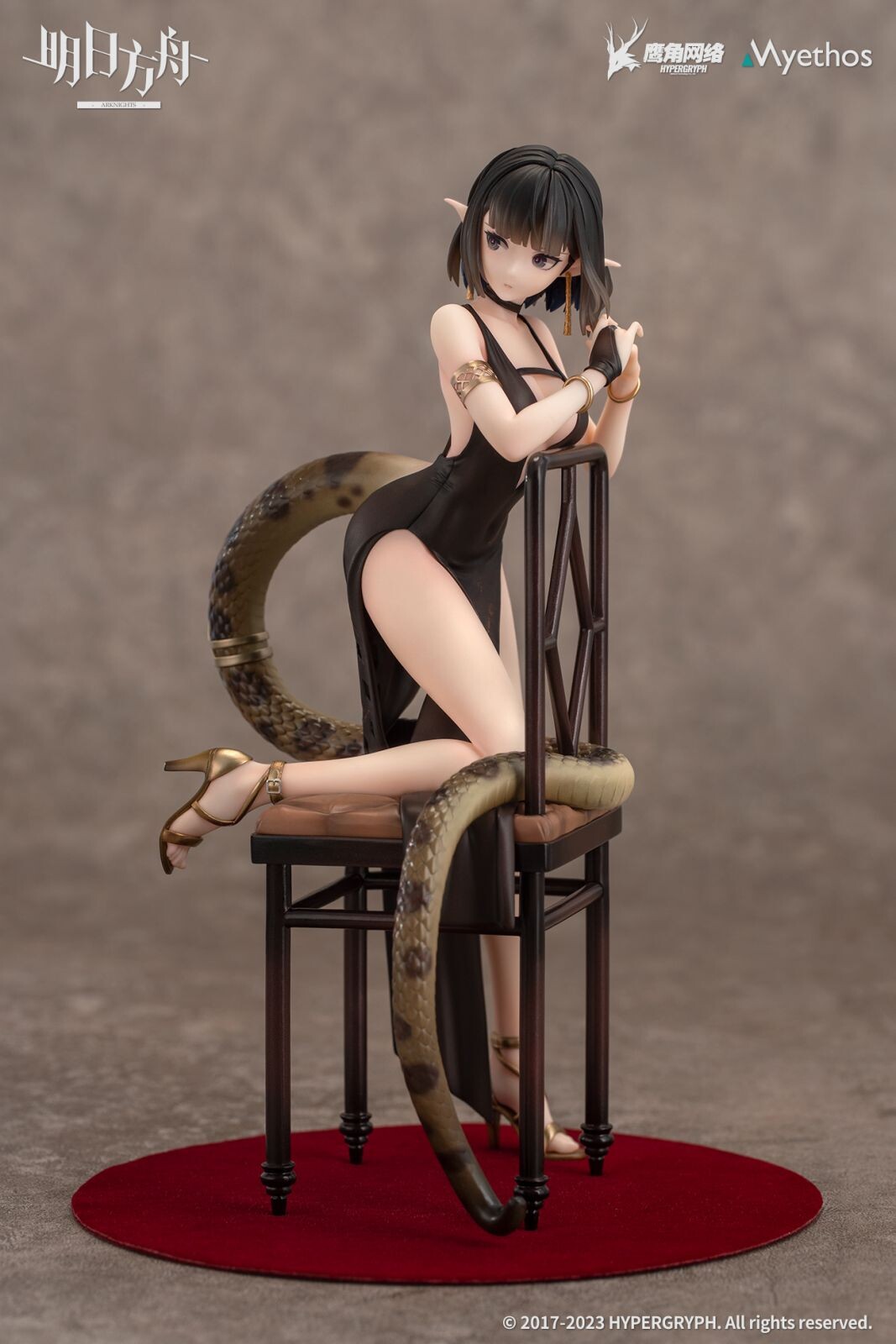 Arknights - Eunectes Dress Ver.