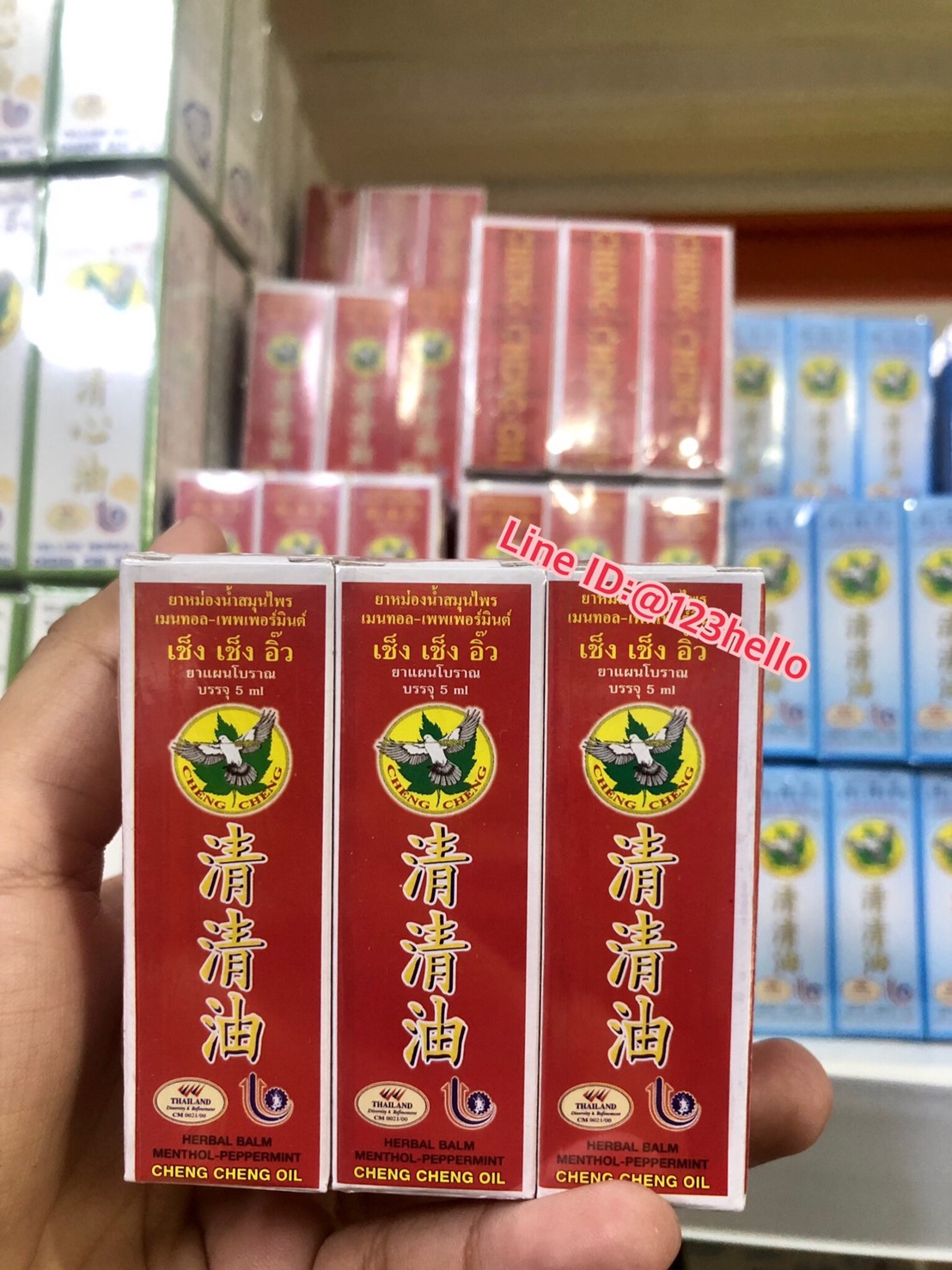 CHENG CHENG OIL HERBAL BALM MENTHOL-PEPPERMINT เช็ง เช็ง อิ๊ว ยาหม่องน้ำสมุนไพร บรรจุ 6 ขวด ขวดละ 5 ml.