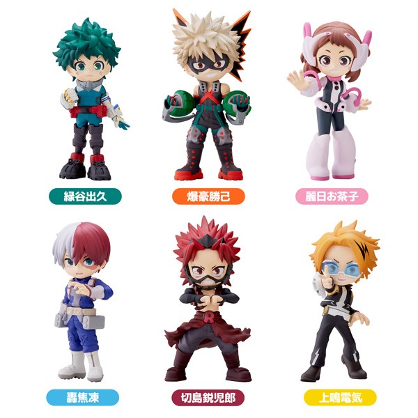 PalVerse My Hero Academia Vol.1 (Set)