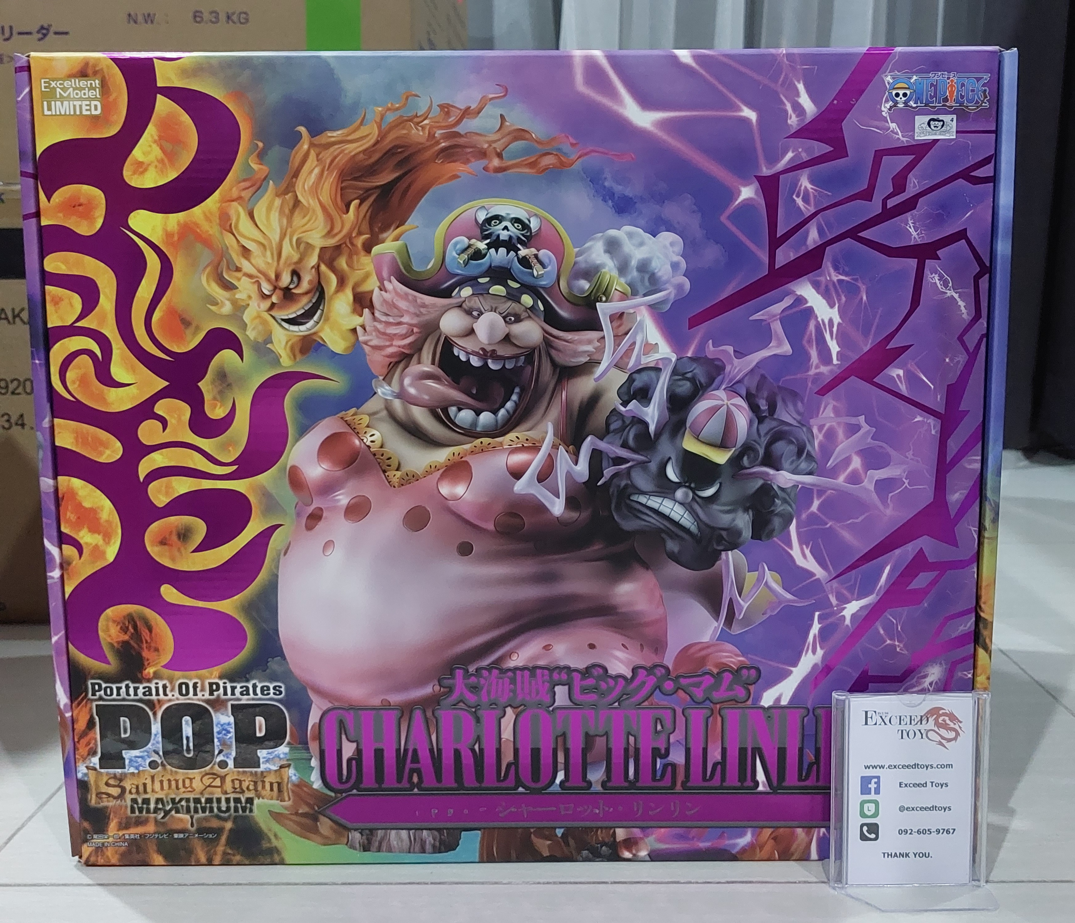 Portrait Of Pirates "SA-MAXIMUM" Charlotte Linlin - Napoleon - Prometheus - Zeus