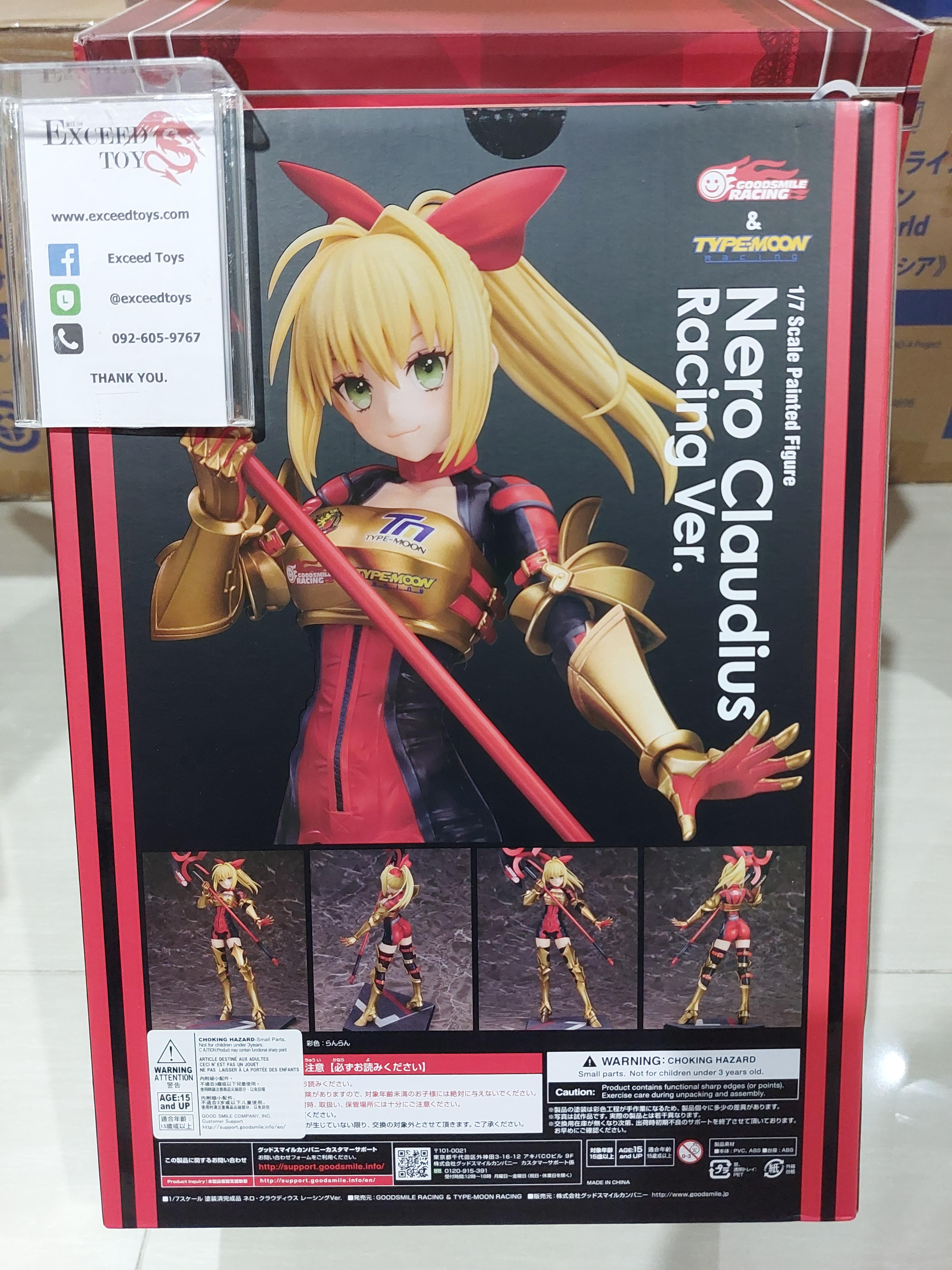 Nero Claudius Racing Ver.