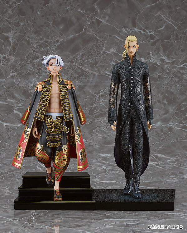 Sano Manjirou Volume 24 Cover