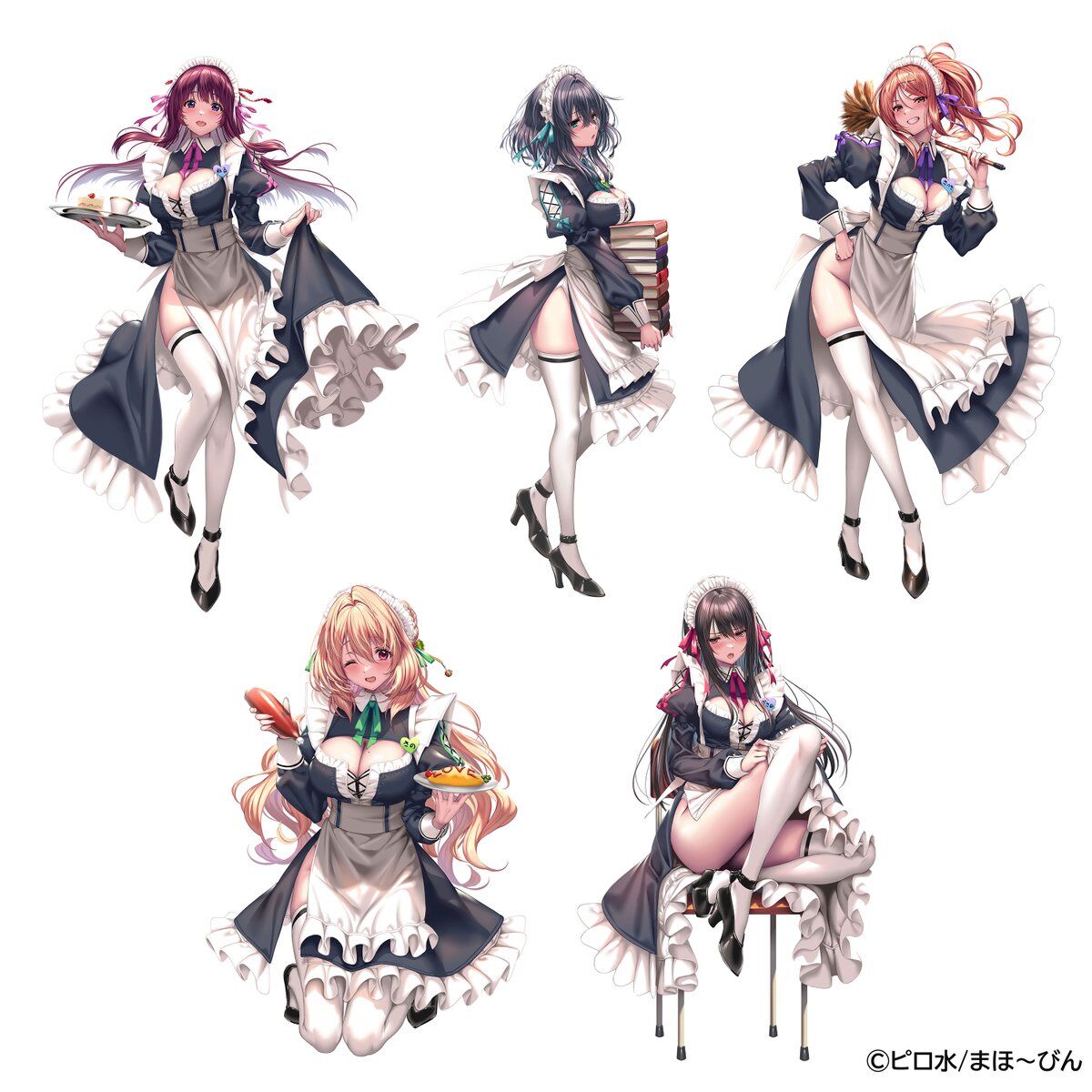 Maid Maison - Hiragi Sano