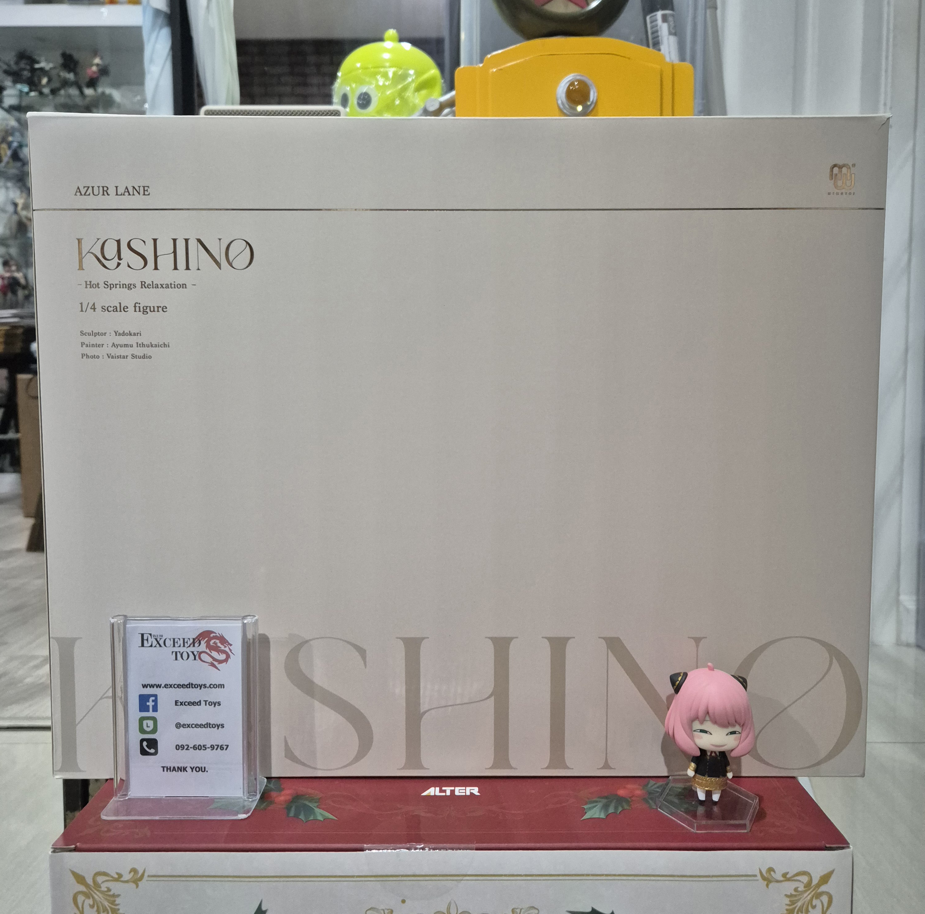 Azur Lane - Kashino Manjuu Hot Springs Relaxation ver.