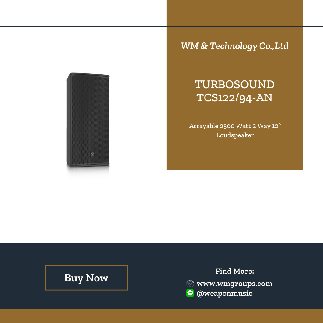 TURBOSOUND TCS122/94-AN