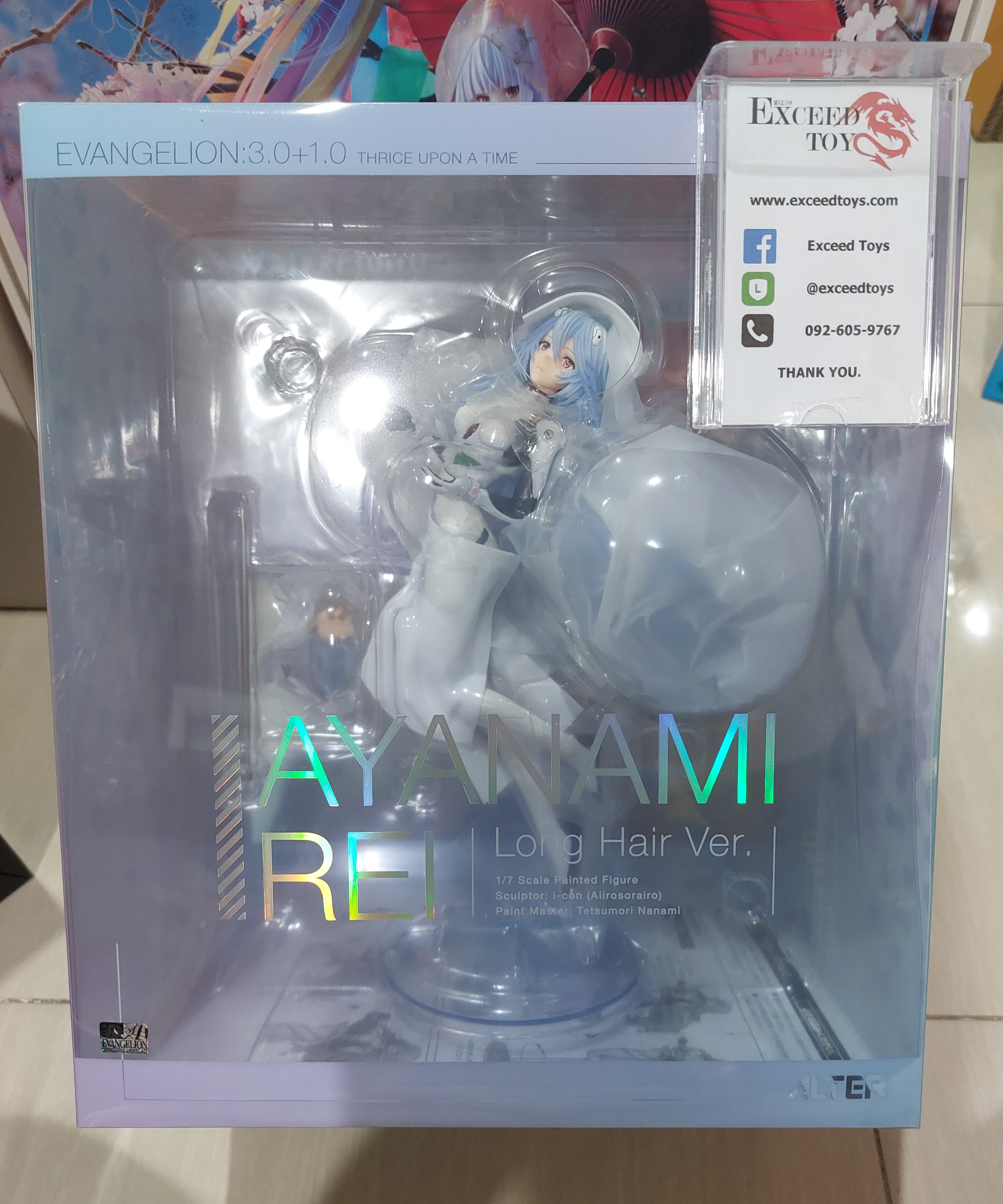 Ayanami Rei Long Hair Ver.