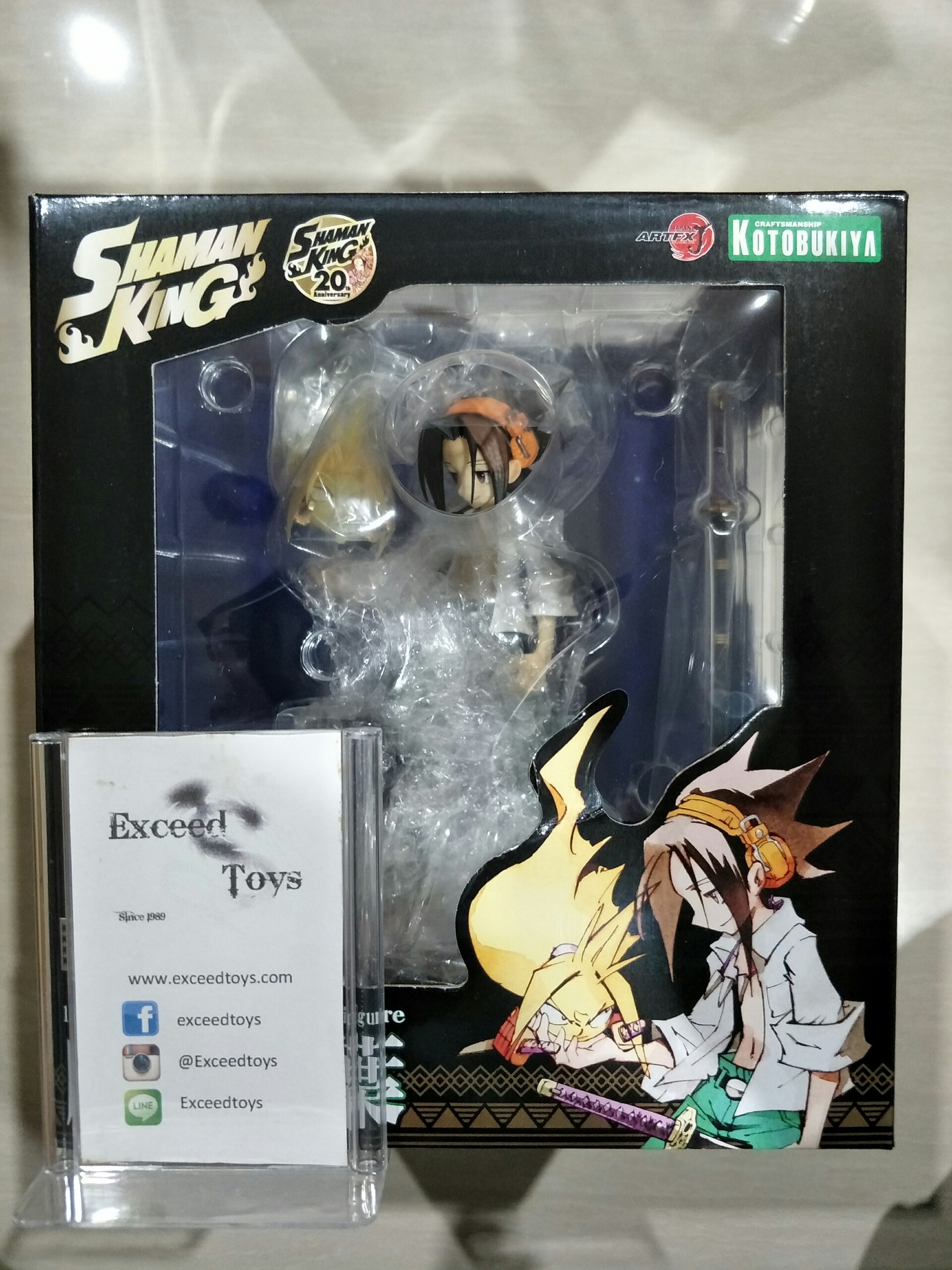 Shaman King - Asakura You - Amidamaru - ARTFX J