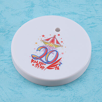 Nendoroid Sora Naegino