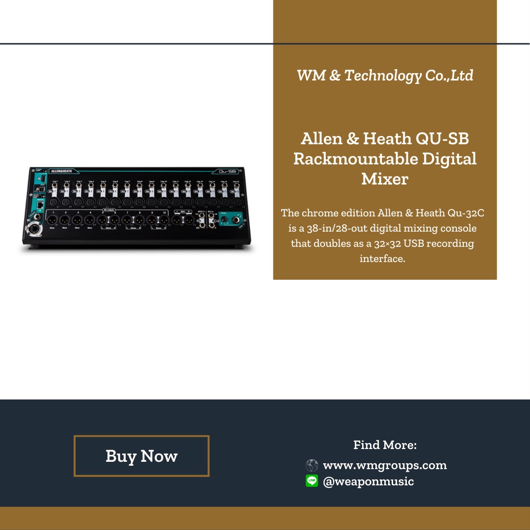 ALLEN & HEATH QU-SB Rackmountable Digital Mixer
