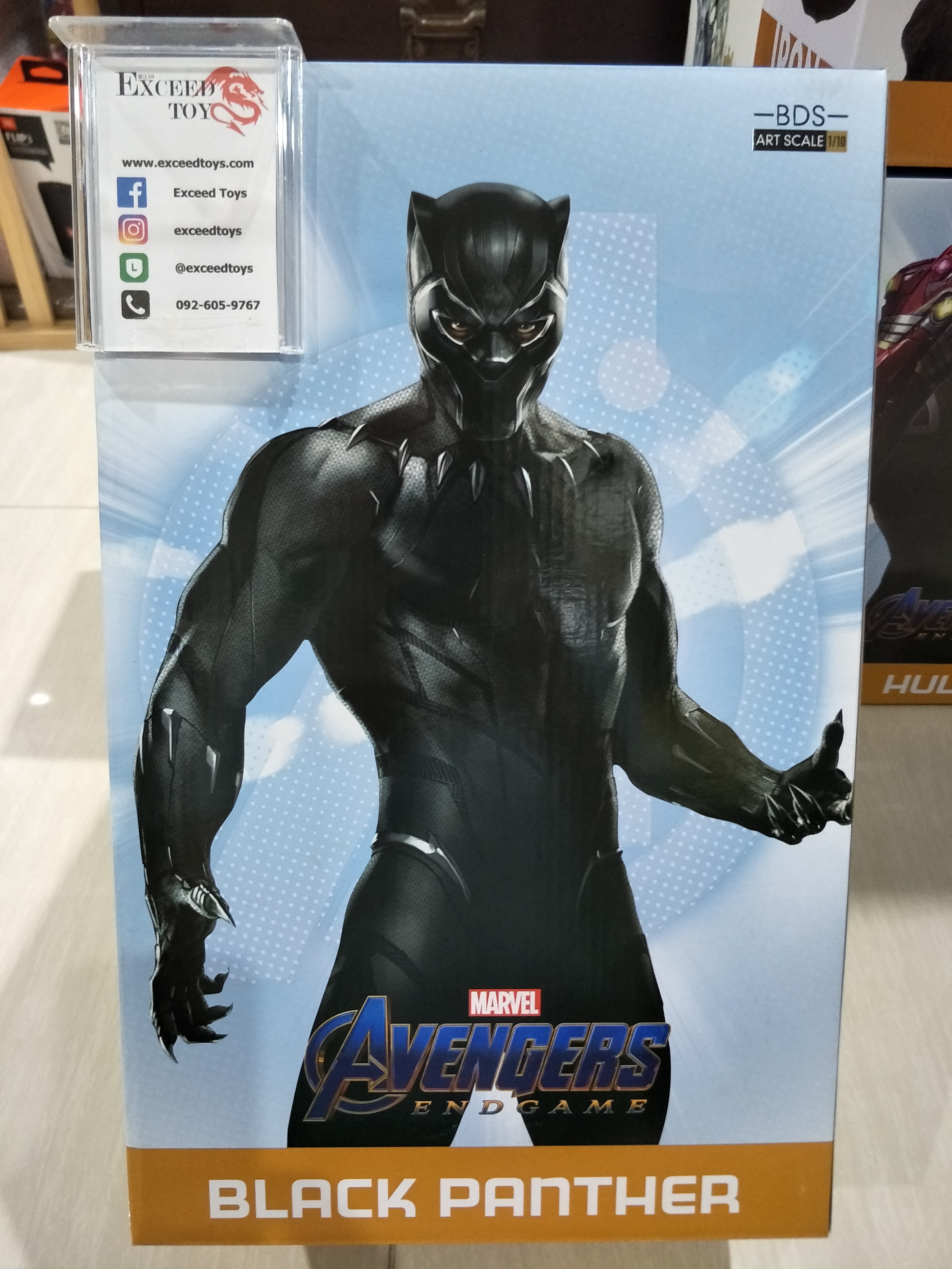 Black Panther 1/10 Avengers Endgame