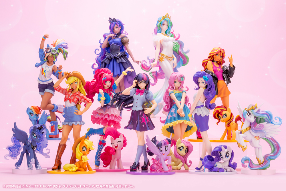MY LITTLE PONY PRINCESS CELESTIA BISHOUJO STATUE