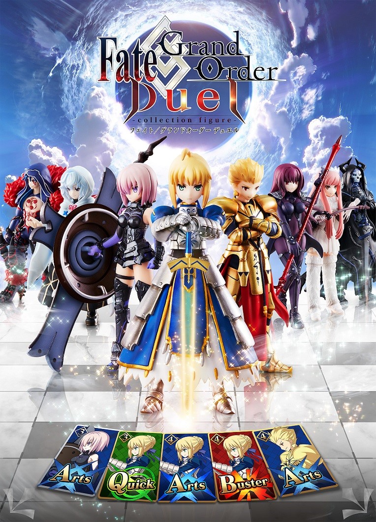 Fate/Grand Order Duel -collection figure- Vol.1 (แถมกระดานเล่น)