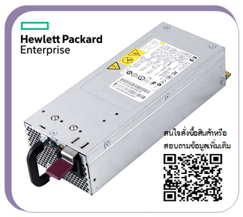 HP 1000W, Power Supply, DL380 G5,ML350 G5, 370 G5, rx2660 ,HP 399771-B21, 399771-001, 403781-001,379123-001, 380622-001, DPS-800GB A