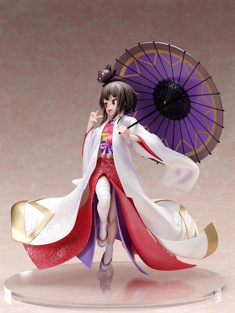 Megumin Shiromuku