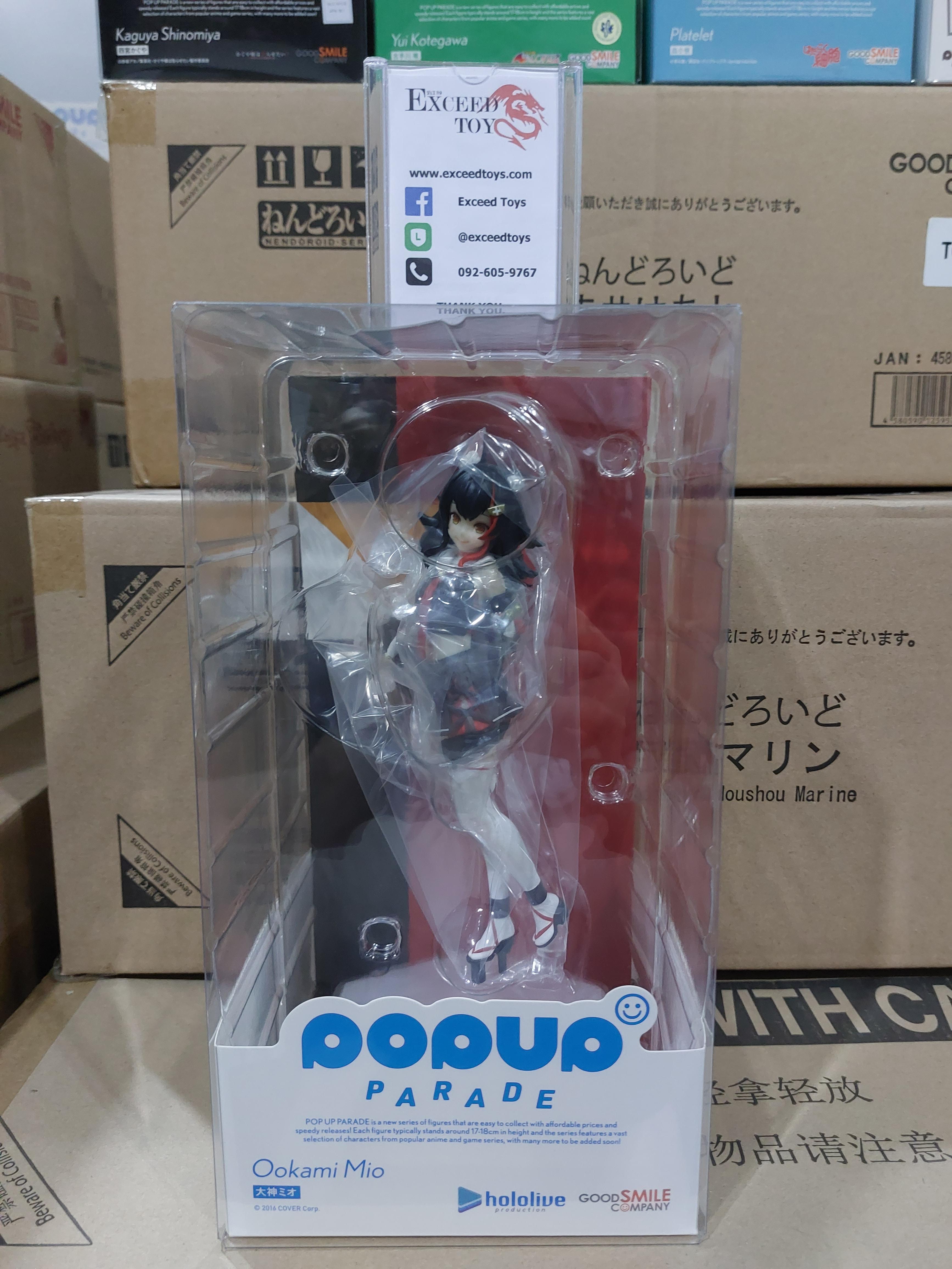 POP UP PARADE Hololive - Ookami Mio