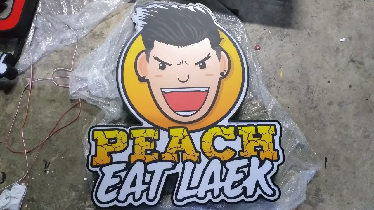 งานป้ายกล่องไฟ