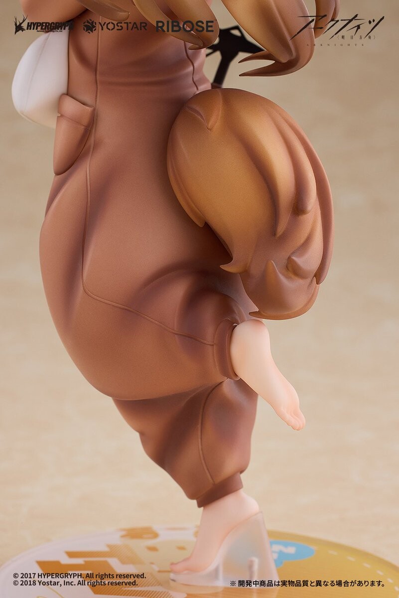 Arknights - Ceobe Rise Up Pajama Party Ver.