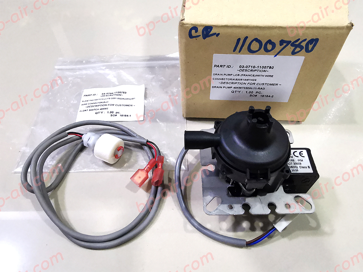 ปั๊มน้ำทิ้งพร้อมลูกลอย 40KMT048W