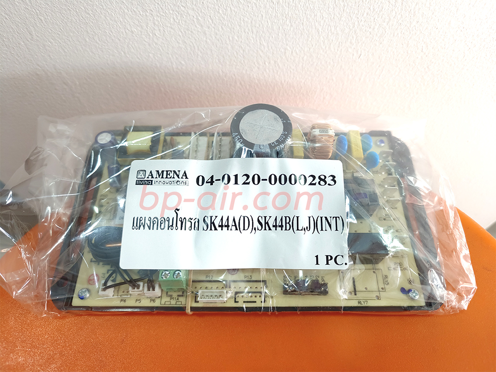 แผง Board Control SK44A