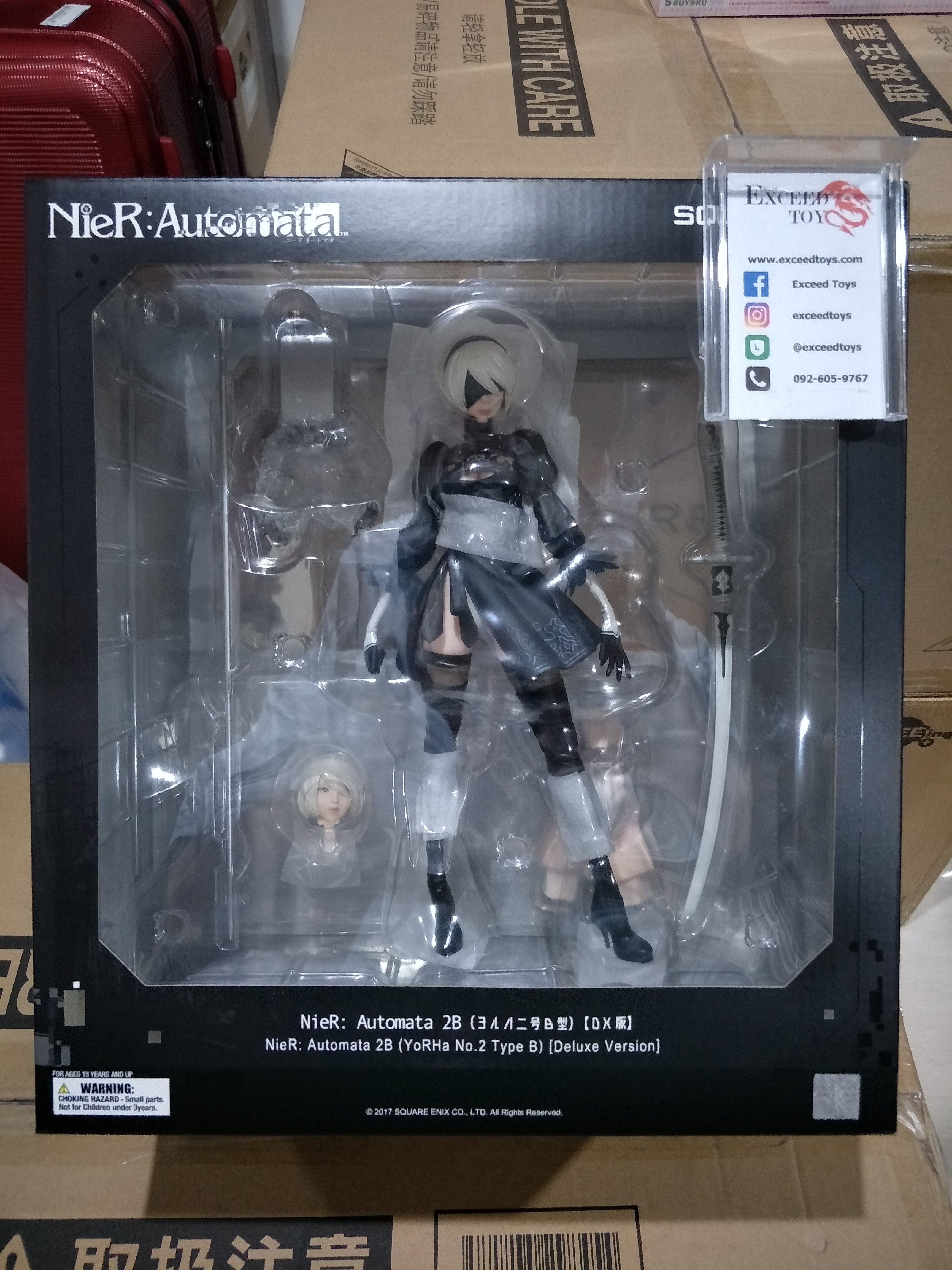 NieR: Automata - Pod 042 - YoRHa No. 2 Type B - DX Edition