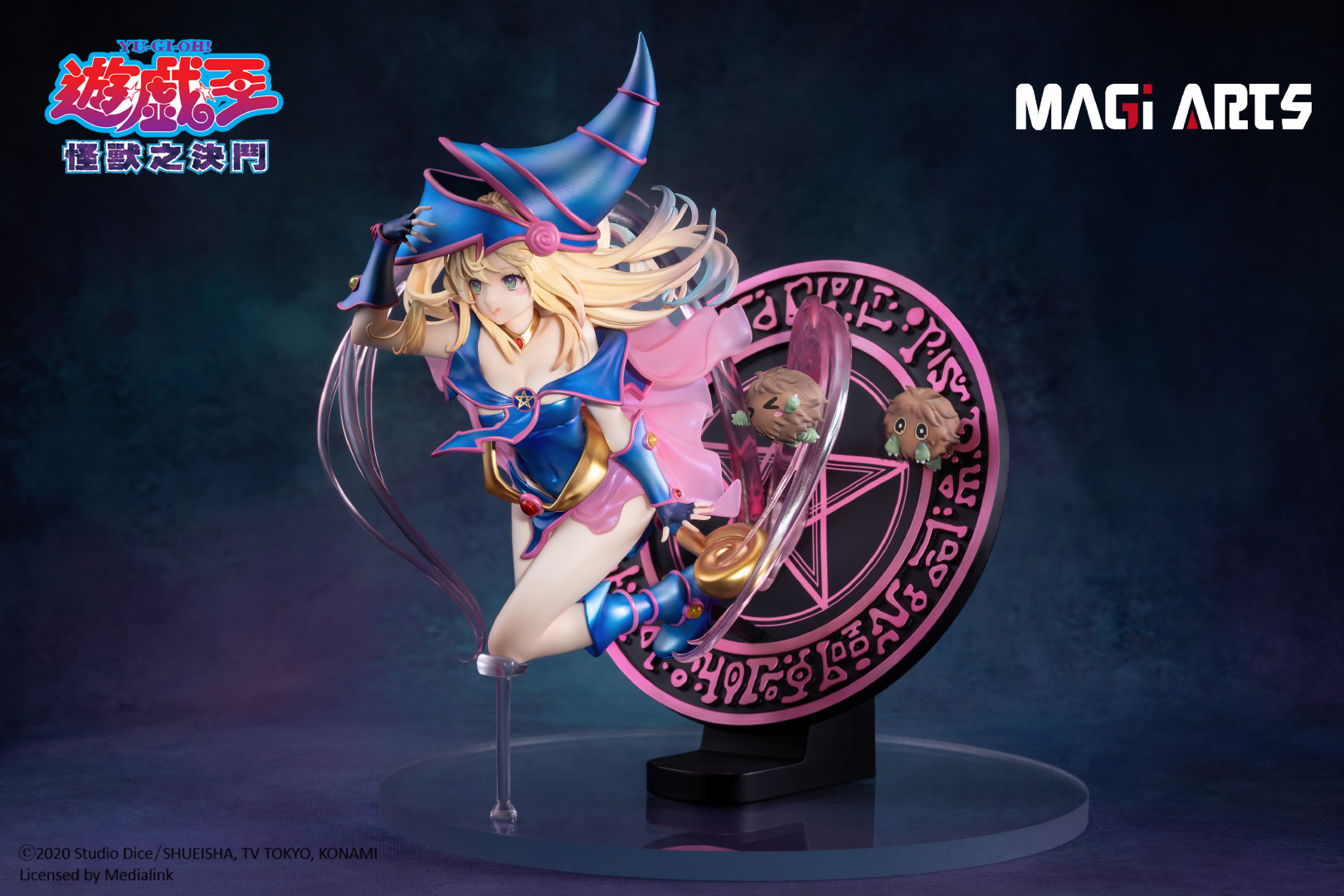 Black Magician Girl - Kuriboh