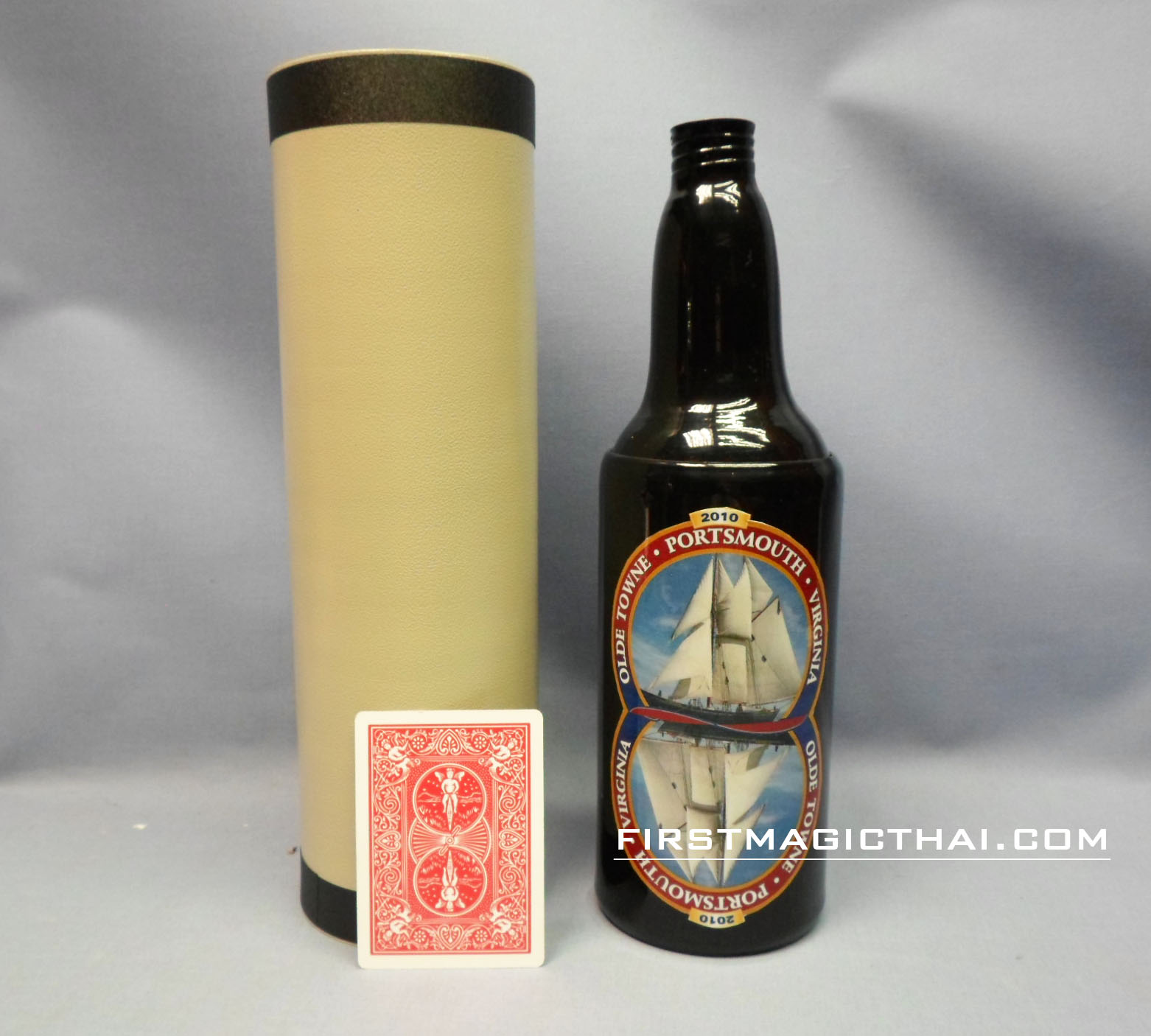 ขวดกายกรรม เดี่ยว / Arsy-Varsy Bottle
