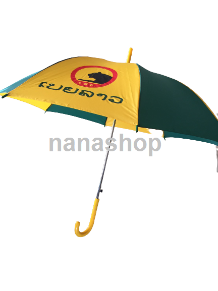 ร่มสต๊อก ร่มถือ ร่มตอนเดียว 22 นิ้ว และ 24 นิ้ว ร่มโล๊ะสต๊อก ร่มราคาถูก