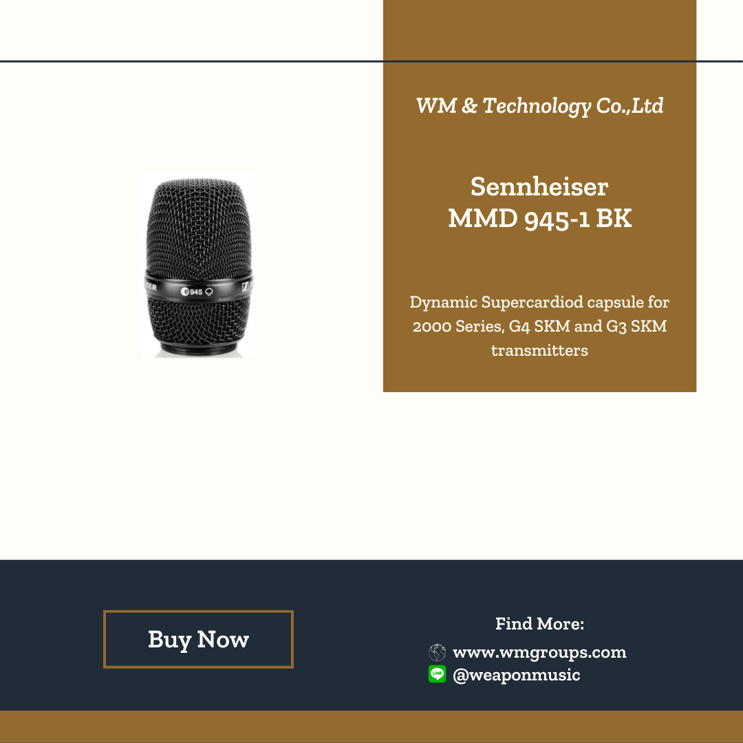 Sennheiser MMD 945-1 BK