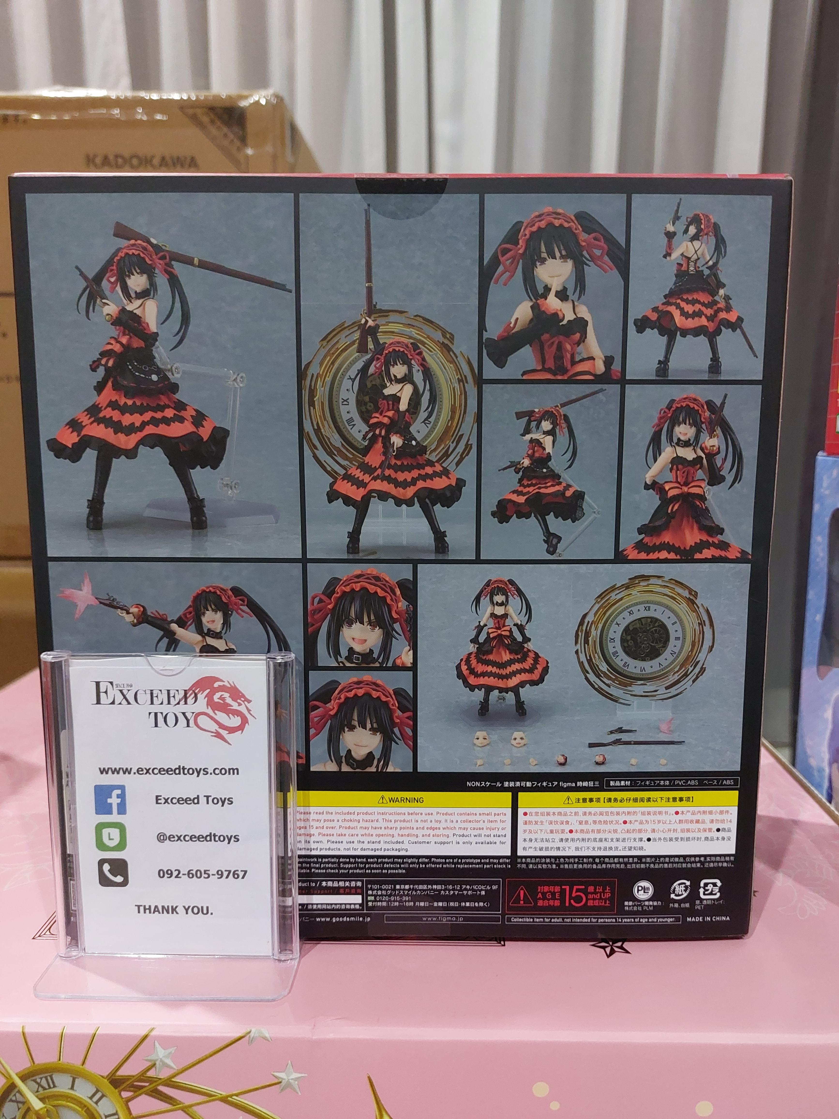 Figma Kurumi Tokisaki
