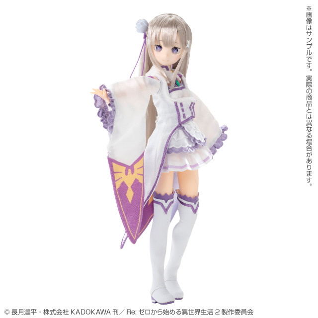 Emilia - PureNeemo Characters (No. 143)