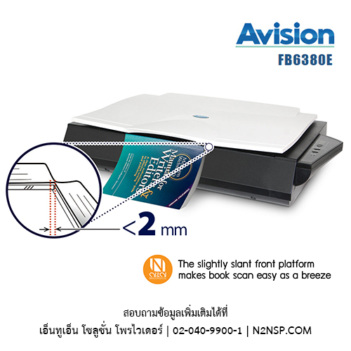 Avision FB6380E