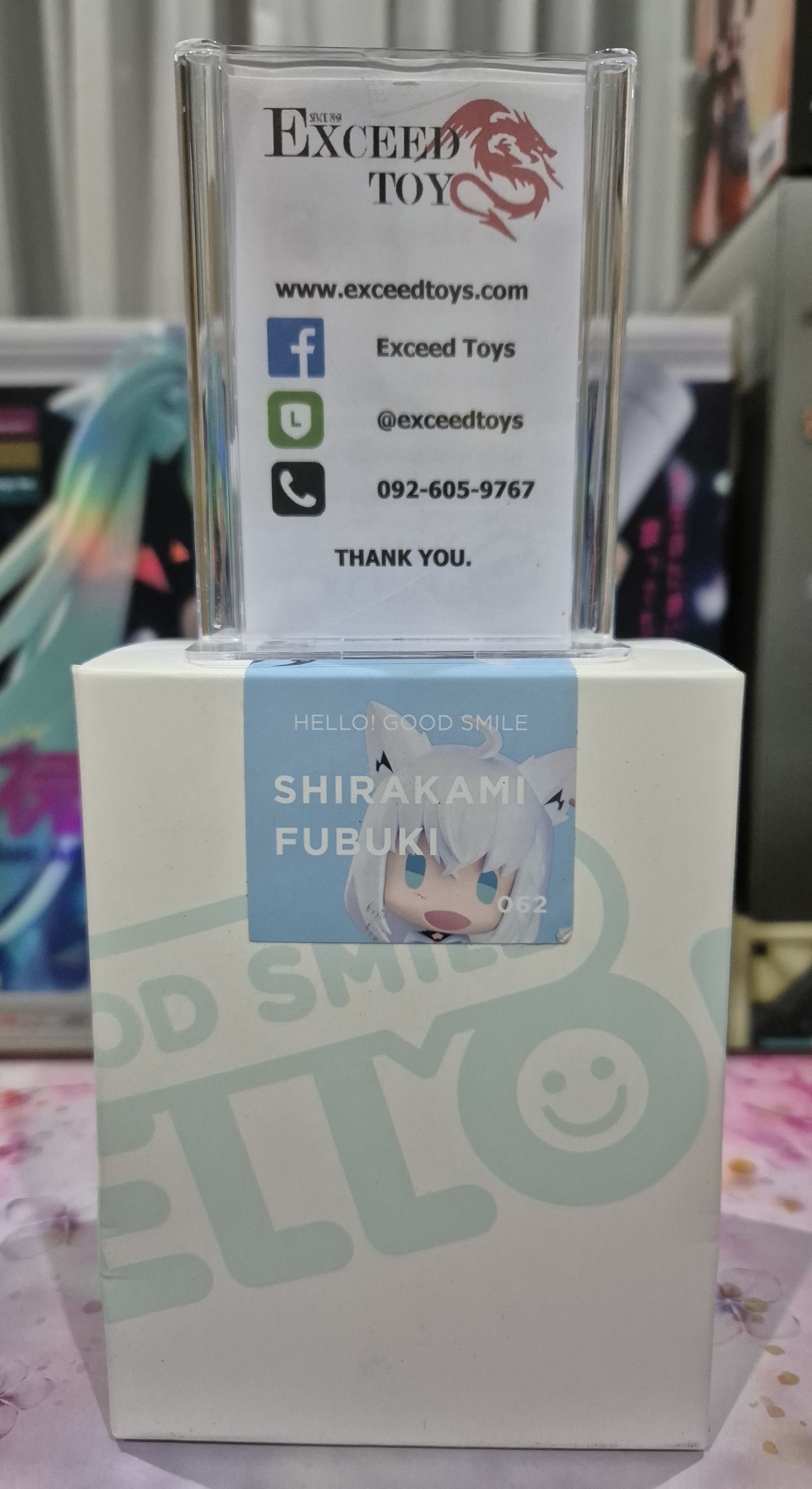 Hello! Good Smile Shirakami Fubuki
