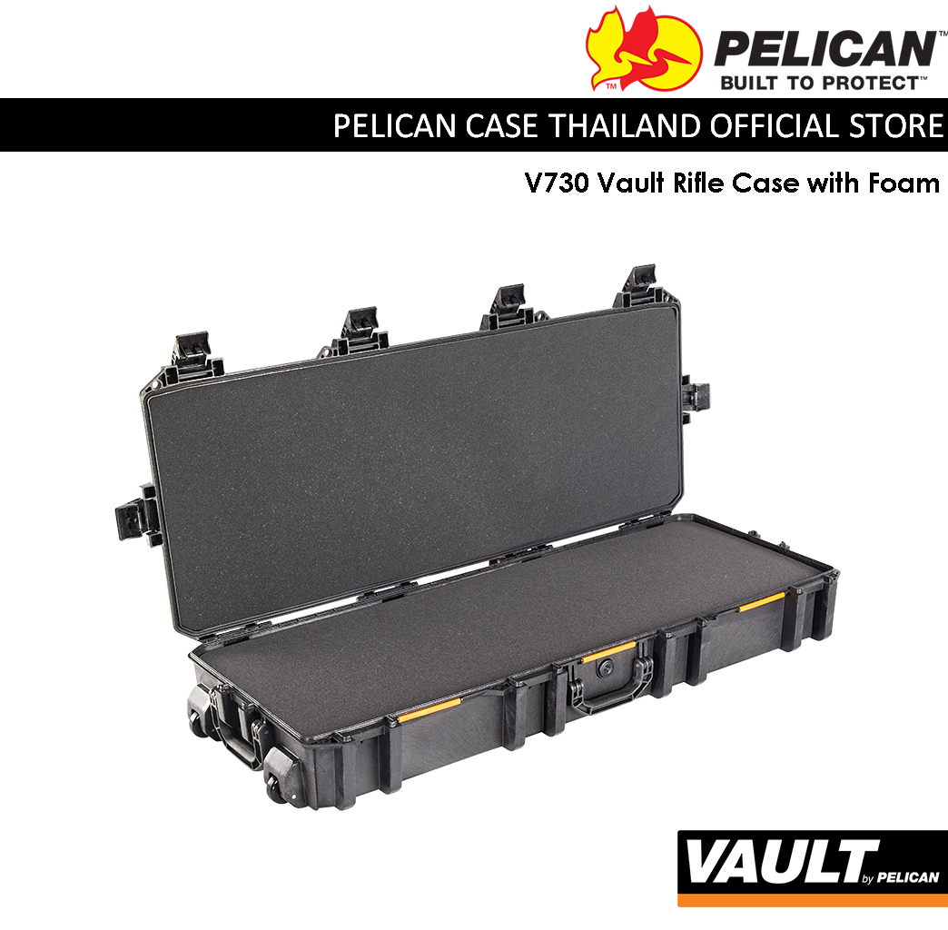 Pelican V730 Vault Tactical Rifle Case with Foam - Black