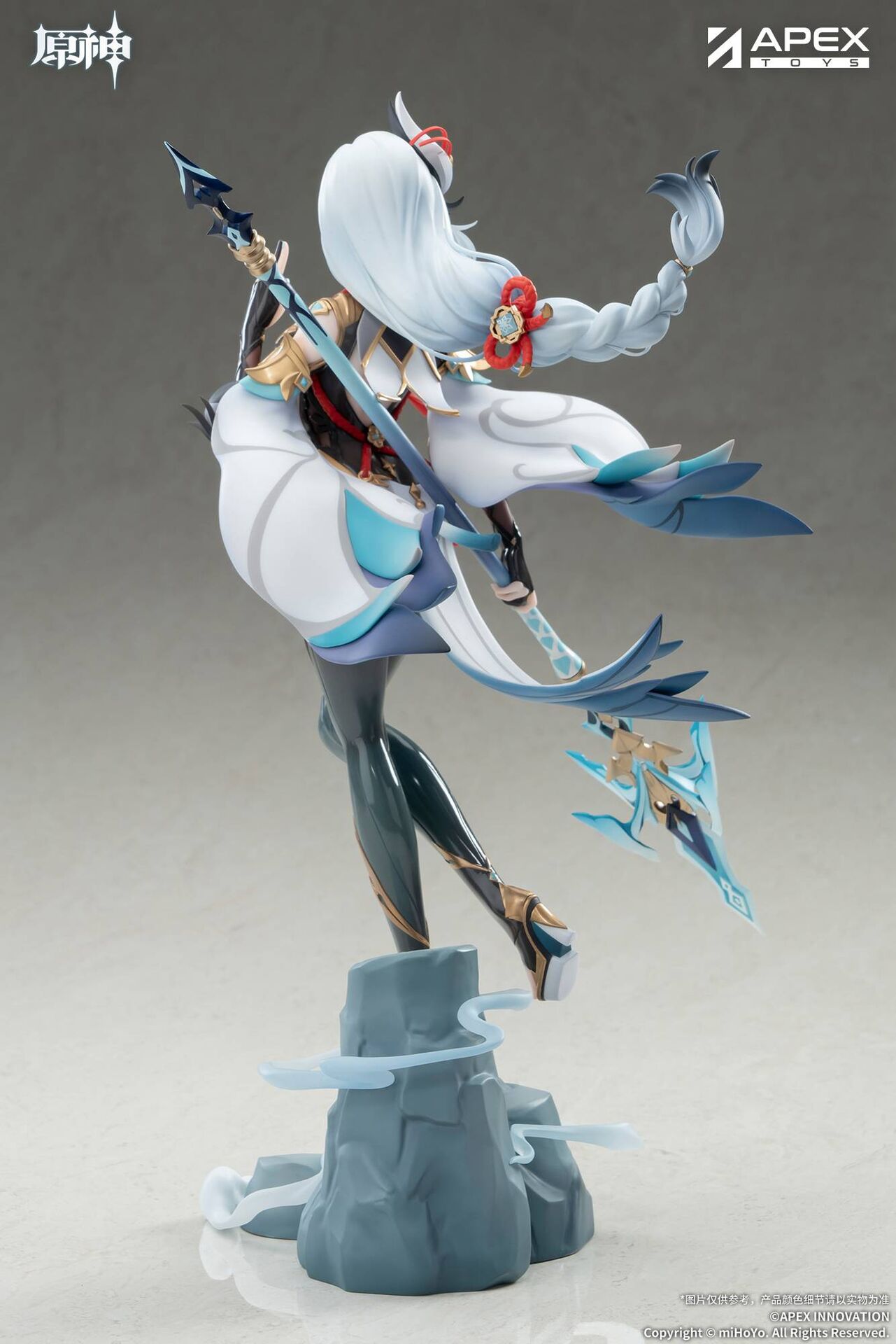 Genshin Impact - Shenhe Lonesome Transcendence Ver.